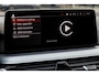 BMW 5-Serie Touring 520i Executive /LED/PANODAK/STOELVERW./CAMERA/CARPLAY/SFEERVERL./LEDER!