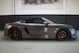 Porsche Boxster 981 Boxster Spyder - The Ultimate Driver&#39;s Porsche 2016