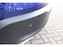 Citroën C5 X 1.6 Plug-in 225PK Hybrid SHINE | NAVIGATIE | HEAD UP DISPLAY | ELEKTRISCH BEDIENBARE VOORSTOELEN MET GEHEUGENFUNCTIE | MASSAGE STOELEN | LEDEREN BEKLEDING | VOORSTOELEN VERWARMD | VOORSTOELEN GEVENTILEERD | STUUR VERWARMING | KEYLESS ENTRY/START | ACHTERUITRIJ CAMERA | AFNEEMBARE TREKHAAK | DODEHOEK DETECTIE | DRAADLOZE TELEFOONLADER | DRAADLOZE APPLE CARPLAY/ANDROID AUTO | ADAPTIVE CRUISE CONTROL | VERWARMBARE VOORRUIT | DAKRAILS |