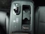 Nissan Ariya 66 kWh | Stoelverwarming | Stuurwiel verwarmd | 360 camera | Voorruit verwarmd
