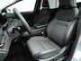 Nissan Ariya 66 kWh | Stoelverwarming | Stuurwiel verwarmd | 360 camera | Voorruit verwarmd
