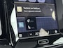 Volvo C40 Single Motor Core 69 kWh | SILVER DAWN | Stoel + Stuurverwarming | All Season banden | Warmtepomp | PDC + Camera |