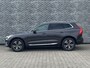 Volvo XC60 2.0 T6 Plug-in hybrid AWD Inscription | Adaptieve Cruise Control | Trekhaak | Google | Lederen bekleding | Panoramadak | Parkeercamera | Harman Kardon audio |