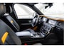 Rolls-Royce Cullinan 6.75 V12 | Black Badge | Shooting Star | Manderin Accents |