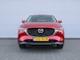 Mazda CX-5 2.0 e-SkyActiv-G M Hybrid 165 Advantage | Stuur-/stoelverwarming | 19" LM | Camera rondom | HUD | Elektr. achterklep |