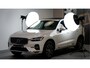 Volvo XC60 2.0 T8 AWD Long Range 335kW/455pk Aut8 Recharge Bright PANORAMADAK + GOOGLE NAVIGATIE&SERVICES + LANE ASSIST + EL.TREKHAAK + SUBWOOFER + CRUISE CONTROL + STOEL&STUURVERWARMING + CAMERA + KEYLESS ENTRY&GO + PARKSENSOREN V&A + 19" LM-VELGEN!!