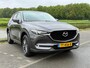 Mazda CX-5 2.0 SkyActiv-G 165 Skylease GT