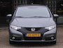 Honda Civic TOURER 1.8 SPORT/ CAMERA/ TREKHAAK/ ADAPTIEF DEMPER SYSTEEM
