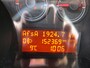 Fiat Bravo 1.4 T-Jet TREKHAAK AIRCO PDC.
