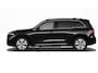 Mercedes-Benz EQB 250+ Essential Line Plus LIMITED 7p. | Achteruitrijcamera | Dodehoekassistent | Spoorassistent | DAB+ | Derde zitrij voor 2 personen | Stoelverwarming