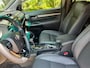 Toyota Hilux 2.8 D-4D TD 4X4 5 PERS VAN MULTI CARGO CUSTOM EDITION XXL SMART CAB € 88.300EXCL OPBOUW MULTI FUNCTIONEEL  VERWISSELBAAR is  naar ieders wens . inrichting  van uw bedrijf voertuig  . voor meer advies  informeer   bij onze speciali