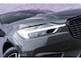 Volvo XC60 T6 Recharge AWD R-Design | Trekhaak | Stoel-/stuur-/achterbankverwarming | Harman Kardon audio | Camera | Verwarmbare voorruit