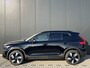 Volvo EX40 Single Motor Extended Range Plus 82 kWh | Trekhaak | Pixel led | Sportstoelen | Keyless | 19 inch | Camera | Verwarmde stoelen / stuurwiel |