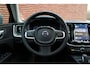 Volvo XC60 T6 AWD AUT8 350PK Essential Edition | Panoramadak | 22" Lichtmetalen velgen | Sportonderstel | Cruise Control | Trekhaak semi elektrisch | parkeersensoren voor en achter | Parkeercamera | Extra getint glas | Lederen bekleding | Stoelverwarming | Stuurwielverwarming |