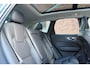 Volvo XC60 T6 AWD AUT8 350PK Essential Edition | Panoramadak | 22" Lichtmetalen velgen | Sportonderstel | Cruise Control | Trekhaak semi elektrisch | parkeersensoren voor en achter | Parkeercamera | Extra getint glas | Lederen bekleding | Stoelverwarming | Stuurwielverwarming |