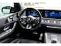 Mercedes-Benz AMG GLE Coupé 53 4MATIC+ Premium Plus |Head-up|AMG Dynamic Plus|Ventilatie|Panoramadak|Massage|Trekhaak|