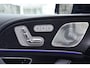 Mercedes-Benz AMG GLE Coupé 53 4MATIC+ Premium Plus |Head-up|AMG Dynamic Plus|Ventilatie|Panoramadak|Massage|Trekhaak|