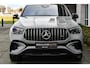 Mercedes-Benz AMG GLE Coupé 53 4MATIC+ Premium Plus |Head-up|AMG Dynamic Plus|Ventilatie|Panoramadak|Massage|Trekhaak|