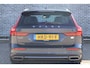 Volvo V60 2.0 T6 Plug-in hybrid AWD Plus Bright | Adaptieve Cruise Control | Key-less entry | Adaptieve bochtverlichting | Elektr. bestuurdersstoel incl. memory | Trekhaak | Lederen bekleding | Stoel + stuurverwarming | Parkeerverwarming | PDC voor + achter | Parkeercamera |