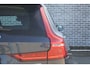 Volvo V60 2.0 T6 Plug-in hybrid AWD Plus Bright | Adaptieve Cruise Control | Key-less entry | Adaptieve bochtverlichting | Elektr. bestuurdersstoel incl. memory | Trekhaak | Lederen bekleding | Stoel + stuurverwarming | Parkeerverwarming | PDC voor + achter | Parkeercamera |
