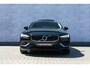 Volvo V60 T6 Recharge AWD Inscription | Navi | Head-Up Display | Schuif-/Kanteldak | Camera | Harman Kardon Audio | Stoelverwarming Voor + Achter | Adaptieve Cruise | Getint Glas | Gelamineerd Glas | Park Assist | LED