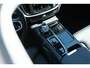 Volvo V60 T6 Recharge AWD Inscription | Navi | Head-Up Display | Schuif-/Kanteldak | Camera | Harman Kardon Audio | Stoelverwarming Voor + Achter | Adaptieve Cruise | Getint Glas | Gelamineerd Glas | Park Assist | LED