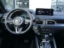 Mazda CX-5 2.0 e-SkyActiv-G M Hybrid 165 Homura | Registratie Voordeel | Voordeel €6.114,- | RIJKLAARPRIJS!