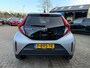 Toyota Aygo X 1.0 VVT-I S-CVT PLAY AUTOMAAT!  CAMERA/TREKHAAK/NAVIGATIE VIA CA