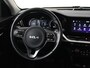 Kia Niro ExecutiveLine 64 kWh | Parkeersensoren | Navigatie | Stoel en stuurwiel verwarmd | LM velgen | Climate Control | Nederlandse Auto | NAP |
