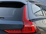 Volvo V60 2.0 T6 Plug-in hybrid AWD Plus Dark | Blond leder | Long range |19" Diamond cut velgen | Trekhaak | Harman/Kardon | Adaptieve Cruise Controle | Blis | Leder | Stoel+Stuur verwarming |