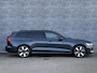Volvo V60 2.0 T6 Plug-in hybrid AWD Plus Dark | Blond leder | Long range |19" Diamond cut velgen | Trekhaak | Harman/Kardon | Adaptieve Cruise Controle | Blis | Leder | Stoel+Stuur verwarming |