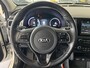 Kia Niro ExecutiveLine 64 kWh Elektrisch Verstelbare Bestuurderstoel, Adaptieve Cruisecontrol, JBL geluidsinstallatie, Stoelverkoeling en Verwarming, Carplay en Android Auto
