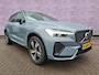 Volvo XC60 T6 Plug-in hybrid AWD R-Design | Trekhaak | Google Maps | Stoel- en stuurverwarming | Camera | Harman Kardon audio | 21" LM velgen
