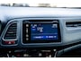 Honda HR-V 1.5 i-VTEC Automaat Executive Black Edition | Afneembare trekhaak | Navi | panoramadak | PDC | Stoelverwarming | Cruise control