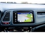 Honda HR-V 1.5 i-VTEC Automaat Executive Black Edition | Afneembare trekhaak | Navi | panoramadak | PDC | Stoelverwarming | Cruise control