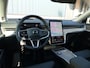 Volvo EX90 Twin Motor Performance Ultra 7p. 111 kWh