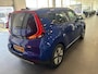 Kia e-Soul DynamicLine 64 kWh