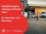 Volkswagen Caddy Cargo 2.0 TDI 75pk Comfort | Airco | Cruise control | Navigatie via app-connect | Parkeersensoren