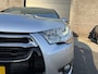 Citroën DS4 1.2 130PK So Chic | 2E EIGENAAR | 12MND GARANTIE | DAB | NAVI | CRUISE | LMV | AIRCO |