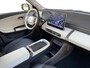 Dongfeng Box Launch Edition 42 kWh | 310km Actieradius | Adaptieve Cruise Control | Camera | Android Auto/ Apple CarPlay | Stoelverwarming en koeling |
