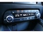 Mazda CX-5 2.0 e-SkyActiv-G M Hybrid 165 Advantage | NETTO DEALS | TOT €7.164,- Voordeel | RIJKLAAPRIJS!