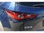 Mazda CX-5 2.0 e-SkyActiv-G M Hybrid 165 Advantage | NETTO DEALS | TOT €7.164,- Voordeel | RIJKLAAPRIJS!