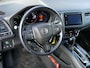 Honda HR-V 1.5 i-VTEC Elegance | achteruitrijcamera | stoelverwarming | navigatie
