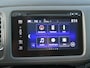 Honda HR-V 1.5 i-VTEC Elegance | achteruitrijcamera | stoelverwarming | navigatie