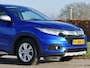 Honda HR-V 1.5 i-VTEC Elegance | achteruitrijcamera | stoelverwarming | navigatie