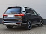 BMW X7 xDrive40d - 7-zits - Skylounge - Trekhaak - Stoelventilatie - Standkachel
