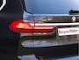 BMW X7 xDrive40d - 7-zits - Skylounge - Trekhaak - Stoelventilatie - Standkachel