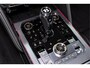 Bentley Flying Spur W12 |Rotating Display|Styling Specification