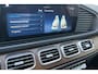 Mercedes-Benz GLS GLS 450 Automaat 4MATIC AMG Line | MANUFAKTUR | Advanced Plus Pakket | Nightpakket | Distronic| Airmatic | Burmester Audio | Memory | Sfeerverlichting | Trekhaak | 360° Camera
