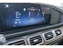 Mercedes-Benz GLS GLS 450 Automaat 4MATIC AMG Line | MANUFAKTUR | Advanced Plus Pakket | Nightpakket | Distronic| Airmatic | Burmester Audio | Memory | Sfeerverlichting | Trekhaak | 360° Camera